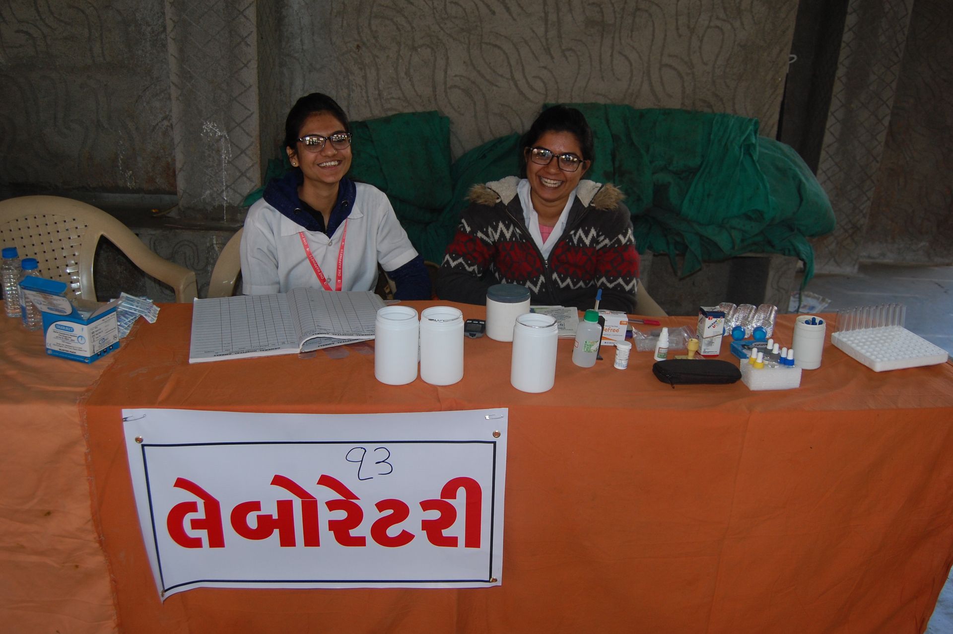 Event photo